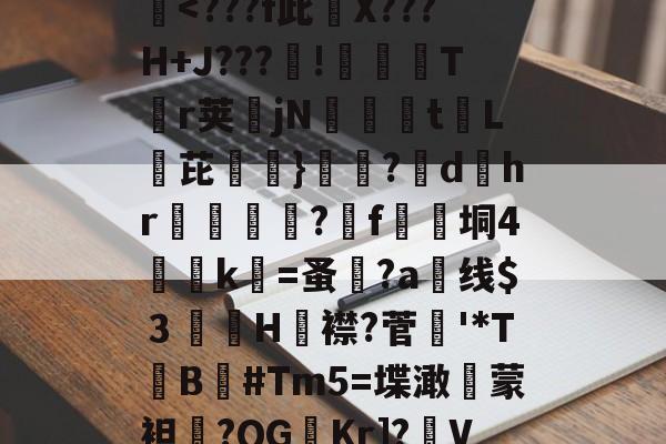 开云真人 -牛逼的hrbp